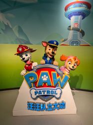 -尼克Playtime(欢乐海岸店)