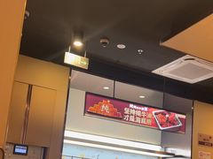 -海底捞火锅(奥森店)