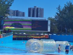 -欢乐水魔方水世界