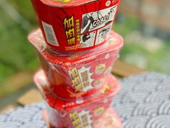 -遇见小面(凯德广场店)