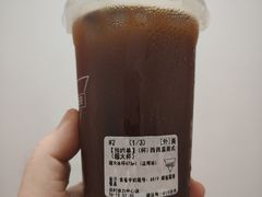 -Manner Coffee(徐汇滨江店)