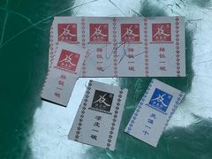 -薛昌利大米面皮(南关正街店)