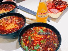 -牵人麻辣粉(粉巷店)