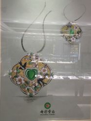 -北京七彩云南翡翠珠宝旗舰店(月坛店)