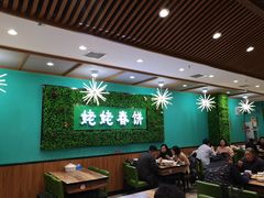 大堂-合合春饼·酱骨·东北菜(潘家园店)