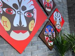 -小河盐帮·私家菜·烤鸭(三元桥·霄云路店)