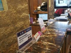 -爱舍美景酒店(燕儿岛路地铁站店)