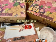 -奶奶的美食(宽厚里店)