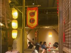大堂-破三川·新川菜(静安大融城店)