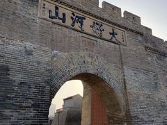 -穆斯林饭庄(明德南街店)