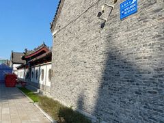 -杨家埠民间艺术大观园