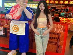 -肉问屋·元气一番烧肉(北京总店)
