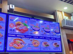 -黔派·虾子羊肉粉·小吃(佳宁娜广场店)