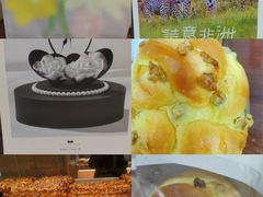 -好利来(东四店)