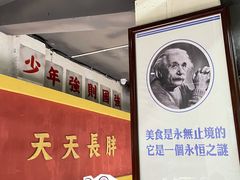 -五马集·海鲜·温州大牌档(黑金冠五马街十字路口店)