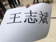 -北京海润艾丽华酒店及服务公寓