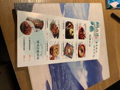 -云水瑶意境云南菜餐厅(大悦城店)