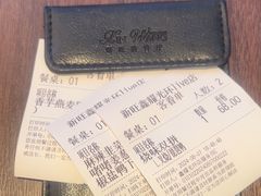 -新旺茶餐厅(鑫耀·光环live店)