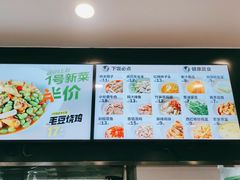 -老乡鸡(滨湖假日店)