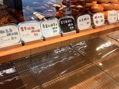 -慢熟面包店bud bread(孩儿巷店)