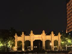 -珠江夜游广州塔·中大码头