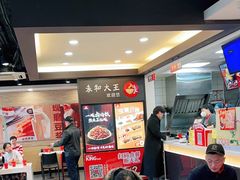 -永和大王(春日上新·阜成门店)