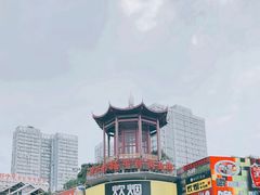 -黄兴南路步行商业街