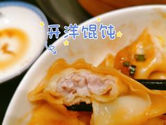 -熙盛源(凤凰街店)