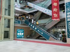 -宋徽厨·安徽菜(绿地店)
