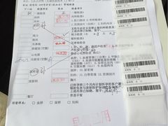 -瑞慈体检上海松江机构