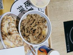 -吉野家(金安中央大街店)
