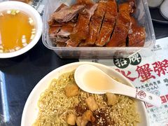 -南兴烧腊(江南西店)