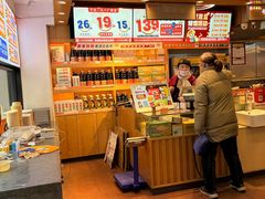 -素满香·食养自助(天一广场店)