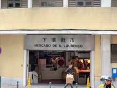 -下环街市熟食中心