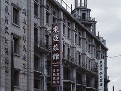 -上海影视乐园