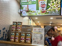 -DQ·蛋糕·冰淇淋(万象城店)