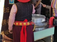 -李氏憨粑粑(文林街店)