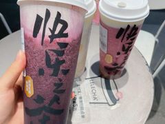 -LELECHA乐乐茶(美罗城店)