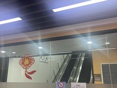 -新东方素质成长中心(交大常春藤校区)
