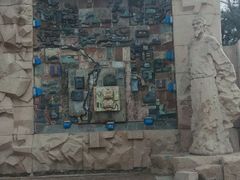 -元大都城垣遗址公园