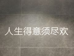 -Badmarket(庙前西街店)