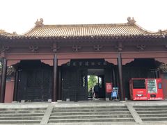 -明故宫遗址公园