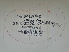 -玫瑰海岸文化旅游度假区