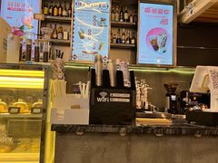 -MIAO COFFEE