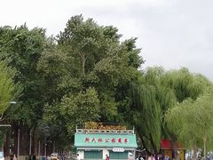 -斯大林公园
