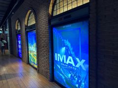 -CGV影城(蓬江IMAX店)