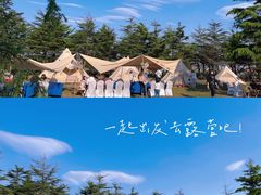 -青岛海泉湾度假区温泉