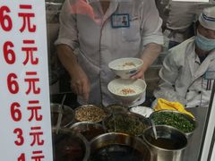 -辣辣小吃豆花米线(大观篆新农贸市场店)