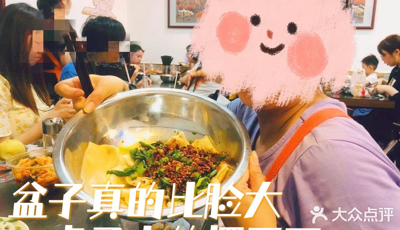[糖果]爱骅裤带面|回回来都排队！次次来必打卡！！