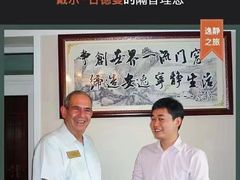 -万隆城市广场(龙阳大道店)